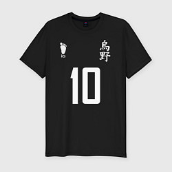 Футболка slim-fit 10 номер на груди Haikyuu!!, цвет: черный