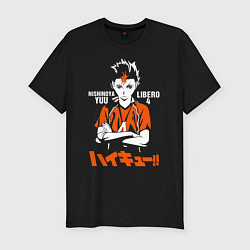 Футболка slim-fit Юу Нишиноя Haikyu!!, цвет: черный