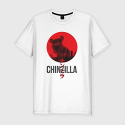 Футболка slim-fit Chinzilla black, цвет: белый