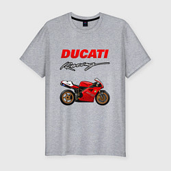 Футболка slim-fit DUCATI ДУКАТИ MOTOSPORT, цвет: меланж