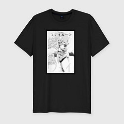 Мужская slim-футболка Аниме кумоко аниме