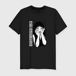 Футболка slim-fit Yamete kudasai, цвет: черный