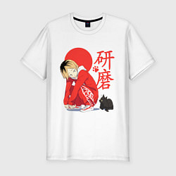Мужская slim-футболка Кенма Козуме с котиком Haikyuu