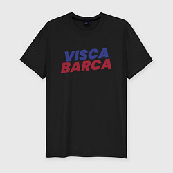 Мужская slim-футболка Visca Barca
