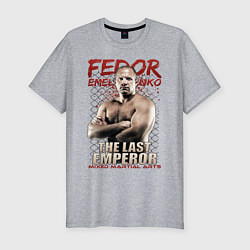 Футболка slim-fit ФЕДОР ЕМЕЛЬЯНЕНКО, цвет: меланж