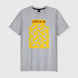 Мужская slim-футболка Corvid 19