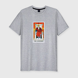 Мужская slim-футболка Император I Карта Таро