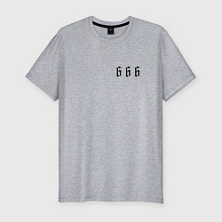 Мужская slim-футболка Морген 666