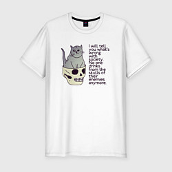 Мужская slim-футболка Задумчивый котик