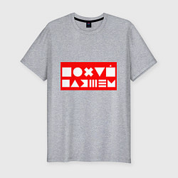Мужская slim-футболка Лого пофигиста