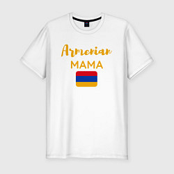 Мужская slim-футболка Армянская Мама