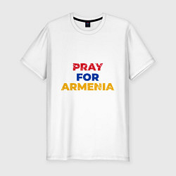 Футболка slim-fit Pray Armenia, цвет: белый