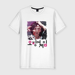 Мужская slim-футболка Сон Ки Хун 456
