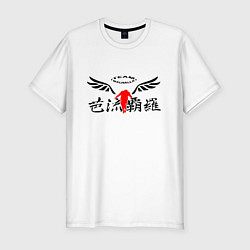 Мужская slim-футболка Tokyo Revengers Team Walhalla