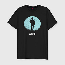 Мужская slim-футболка Сатору Годжо в лунном свете Магическая битва