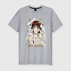 Футболка slim-fit Princеss mononoke, цвет: меланж