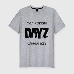 Мужская slim-футболка DayZ: Съел консерву