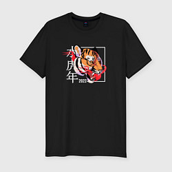 Мужская slim-футболка The Year of the Tiger 2022