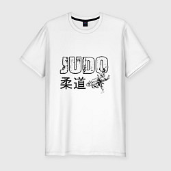 Футболка slim-fit Style Judo, цвет: белый