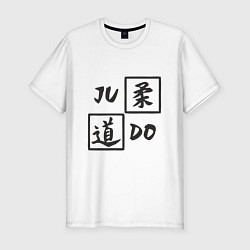 Мужская slim-футболка Дзюдо - Иероглиф