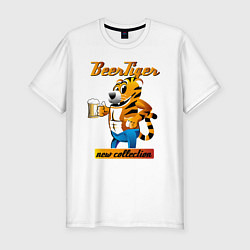 Мужская slim-футболка Тигры тоже любят пиво