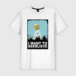 Футболка slim-fit I WANT TO BEERLIEVE, цвет: белый