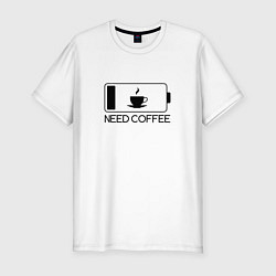 Футболка slim-fit Кофеман оценит, цвет: белый
