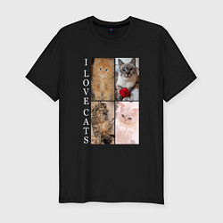 Мужская slim-футболка I LOVE CATS Я ЛЮБЛЮ КОШЕК