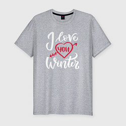 Мужская slim-футболка Heart I love you winter