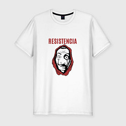 Мужская slim-футболка Дали - Сопротивление