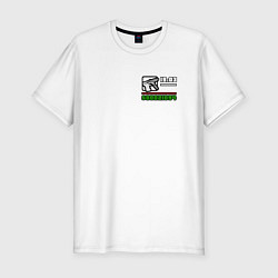 Мужская slim-футболка GTA SAN ANDEAS, ГТА