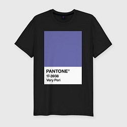 Мужская slim-футболка Цвет Pantone 2022 года - Very Peri