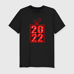 Мужская slim-футболка Лучший подарок 2022