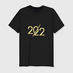 Мужская slim-футболка Новый год 2022, ура, ура