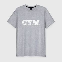 Мужская slim-футболка GYM- образ жизни
