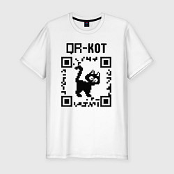 Мужская slim-футболка QR кот КОТИК