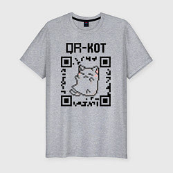 Мужская slim-футболка QR кот QR code