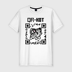 Мужская slim-футболка QR код QR кот