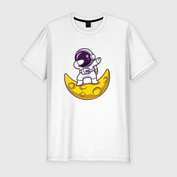 Мужская slim-футболка Космонавт танцует на кусочке сыра