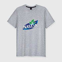 Мужская slim-футболка Nestea Настя