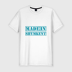 Мужская slim-футболка Шымкент Казахстан