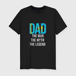 Мужская slim-футболка Kazakhstan Dad