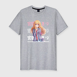 Мужская slim-футболка Твоя апрельская ложь Shigatsu wa Kimi no Uso, Каор