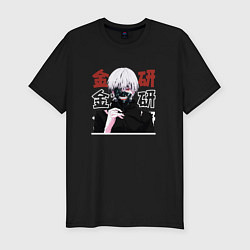 Мужская slim-футболка Токийский гуль Tokyo Ghoul, Ken Kaneki Канеки Кен