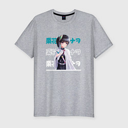 Мужская slim-футболка Kimetsu no aiba Клинок, рассекающий демонов, Канао