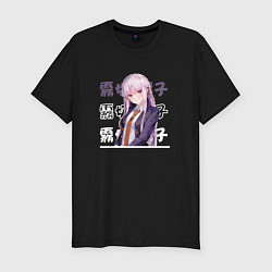 Футболка slim-fit Данганронпа Danganronpa, Кёко Киригири Kyouko Kiri, цвет: черный