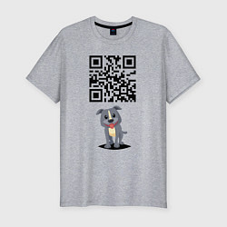 Мужская slim-футболка Пожрать есть чё? QR-code!