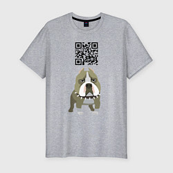 Футболка slim-fit Даже и не думай! QR- code!, цвет: меланж