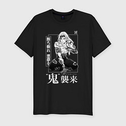 Мужская slim-футболка Кибуцуджи Музан воин