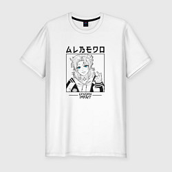 Футболка slim-fit Альбедо Albedo, Genshin Impact, цвет: белый